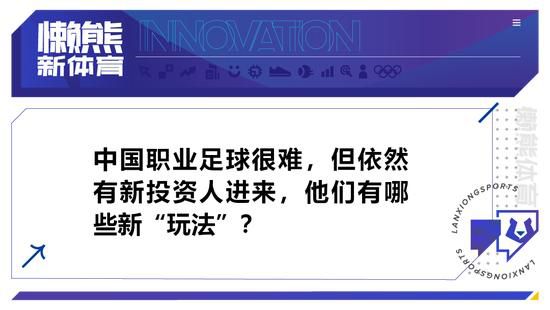 传奇特务托宾·福斯特（泽尔·华盛顿 Denzel Washington 饰）曾是CIA练习出的最顶尖的情报工作者，也是CIA汗青上最年夜的叛徒。由于他把良多奥秘谍报卖给了外国的情报布局，给美国酿成的损掉无法计算。而CIA也派出了年夜量的人力和物力来追踪他，只是一无所得。在藏匿了十几年以后，福斯特由于被追杀，不得已进进年夜使馆，从而浮出水面，回到了世人的视野里。